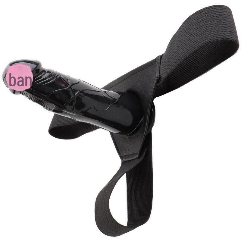 Thickened Penis Sleeve & Leather Pants for Men and Women - Masturbation Aid