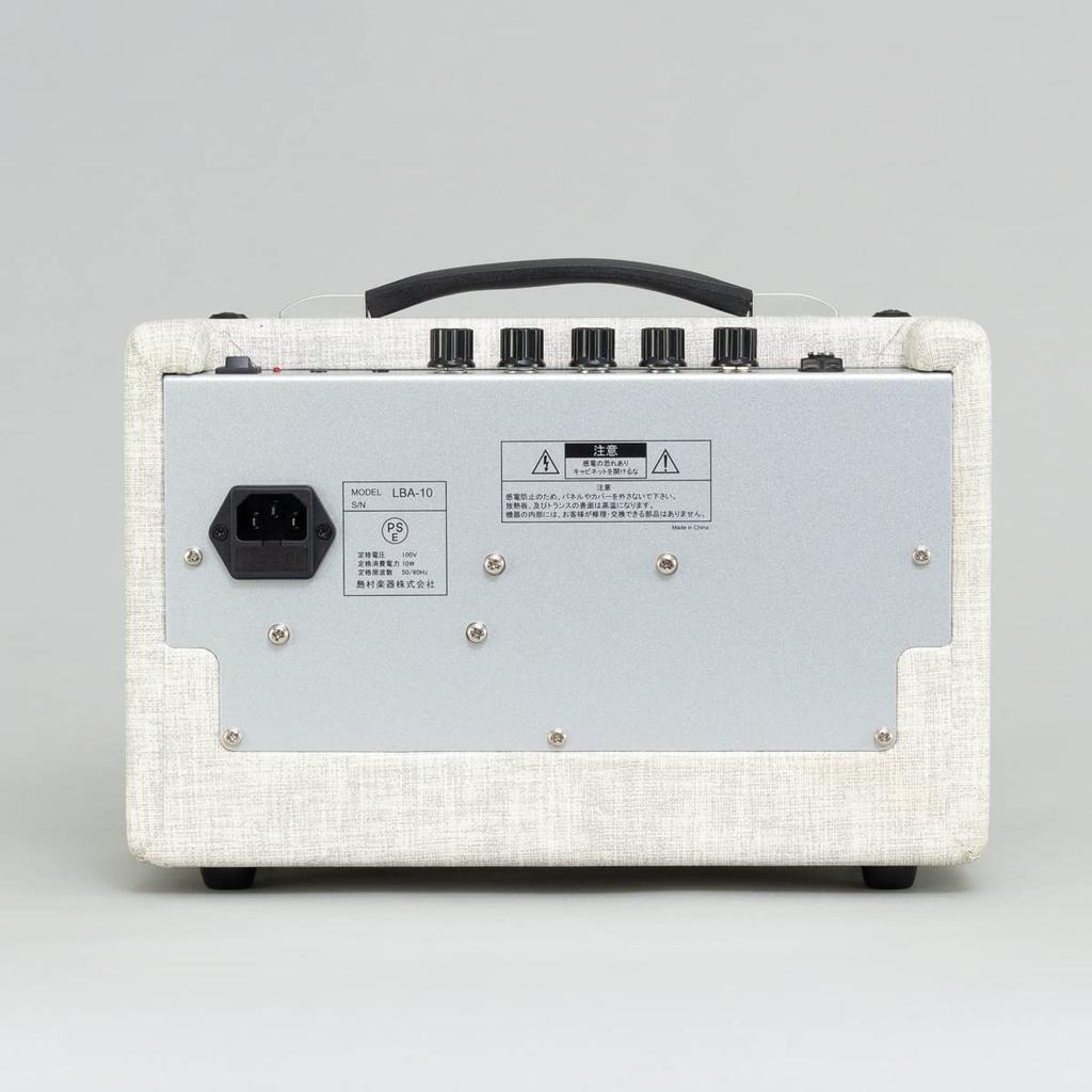 Amplificator Bas Louis Alb Lăptos 10W Alb Lăptos Compact Înălțime 14cm Lățime 30cm Mic Alb Louis LBA-10