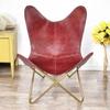 Vintage Lounge Accent Relax Arm Chair Folding Leather Butterfly Chair Retro