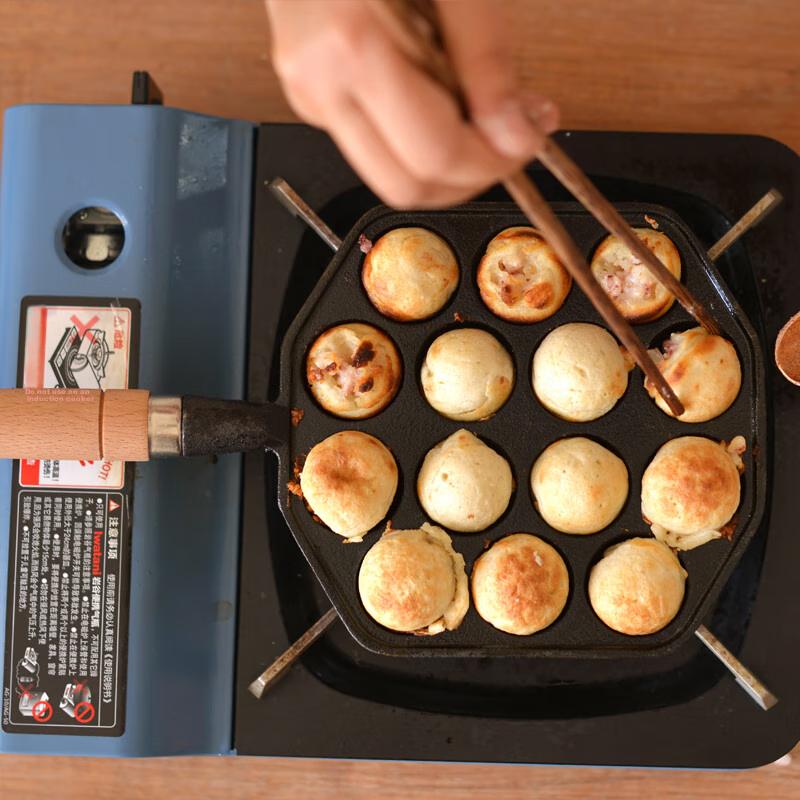 Telssida Cast Iron Squid-Shaped Mini Pot, Squid Grilling Pan, Non-Coated Non-Stick Pan, Quail Egg Mold, Shrimp Pulling Machine