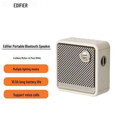 Edifier Evo Nano Portable Bluetooth Speaker CN Plug (adapter Included)