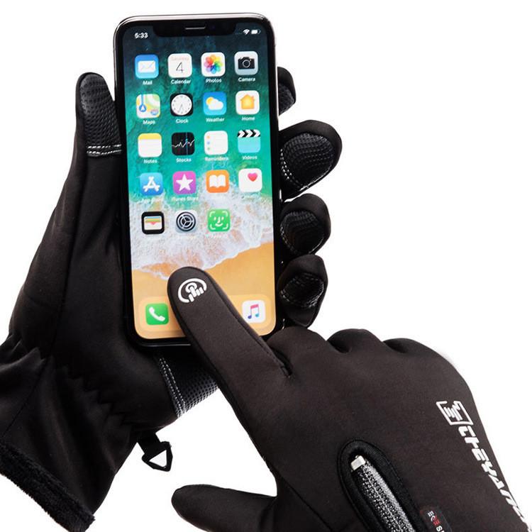 Winter Waterproof Cycling Gloves For Men With Touchscreen And Windproof Fabric