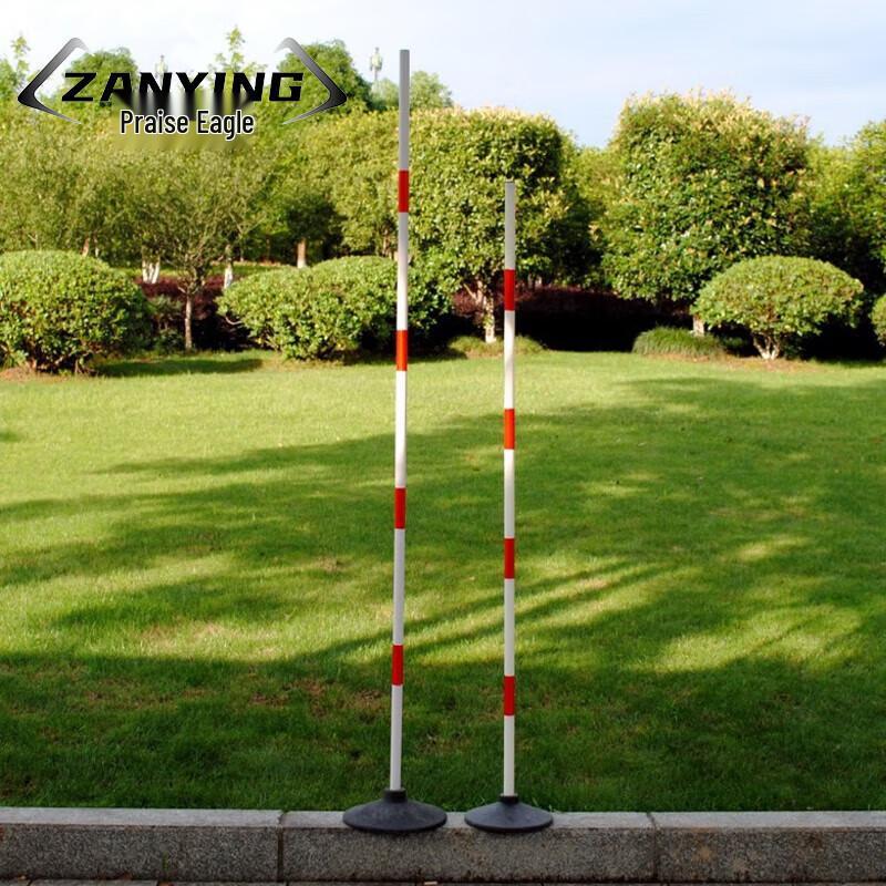 Zanying Multi-Purpose Training Marker Poles