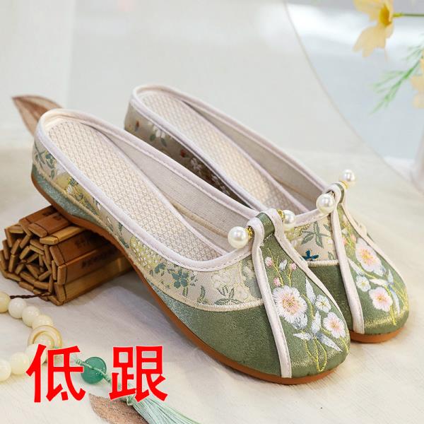 Fashion Home Slippers Women's Square Heel Loafers Slides Cover Toe Massage Block Floral Fabric Embroider Square Toe Block Heel Shoes Loa