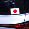3Pcs Japanese Flag Car Sticker Auto Motorcycle Waterproof Viny Decal Accessories For Skoda Seat VW Volkswagen Suzuki Toyota