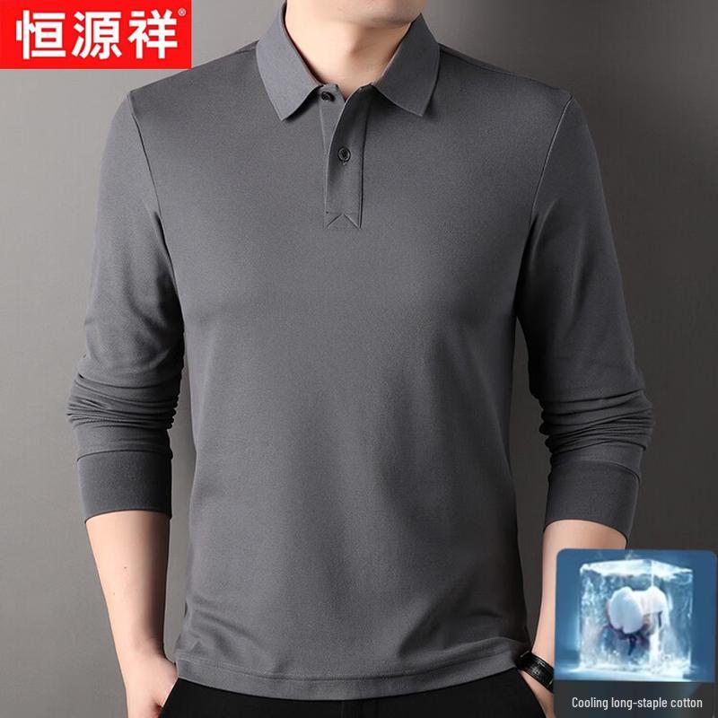 Hengyuanxiang Men's Long Sleeve Solid Polo Shirt