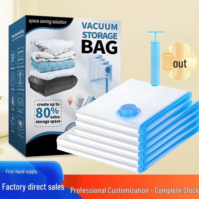 Large Capacity Vacuum Storage Bags for Clothes and Quilts - Dustproof & Moistureproof