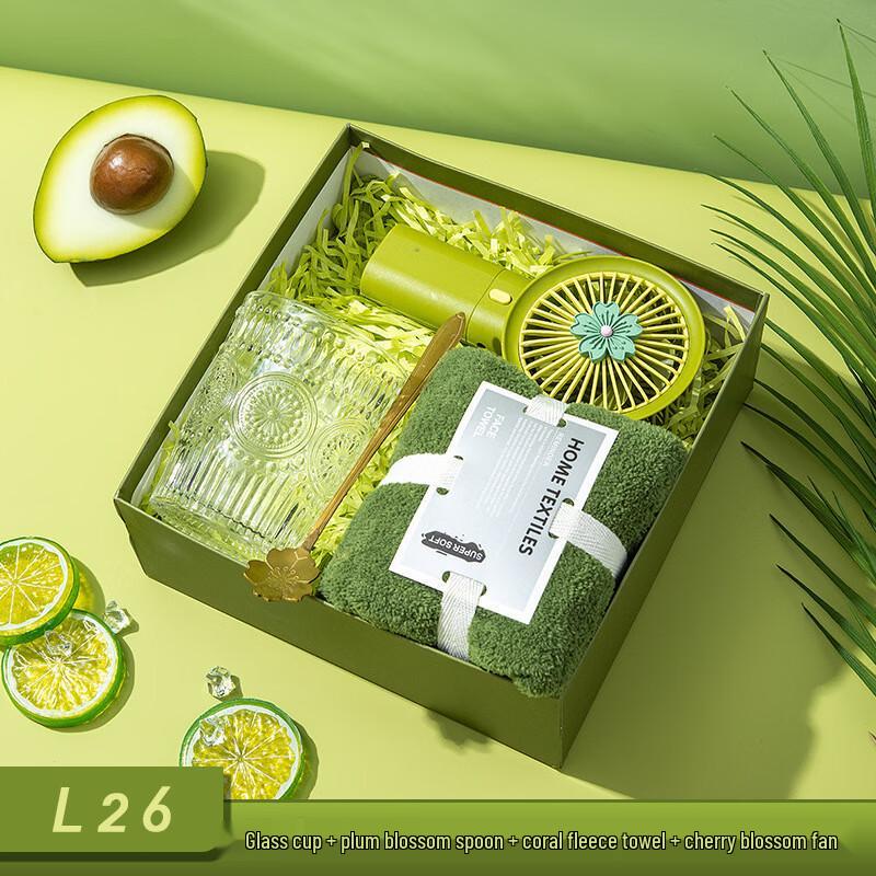 ZK Corporate Holiday Gift Box