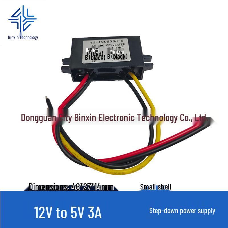 12V to 5V Car DC Power Converter, 3A Waterproof Module
