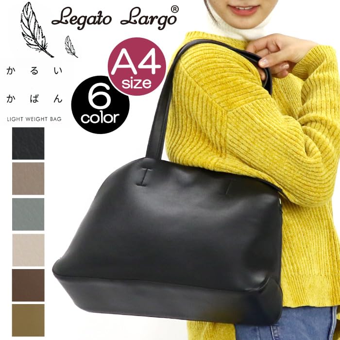 [Legato Largo] Lightweight A4 Tote Bag