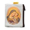 9x7cm Catholic Rosary Pouch,Coin Purse Rosary Holder Beads Bag with Zipper for Prayer Storage