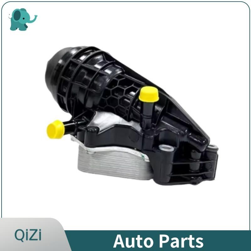 Oil Cooler A2701800810 2701800810 for Mercedes-Benz CLA 160 180 200 220 250