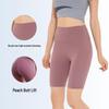 High-Waist Tummy Control Yoga Shorts