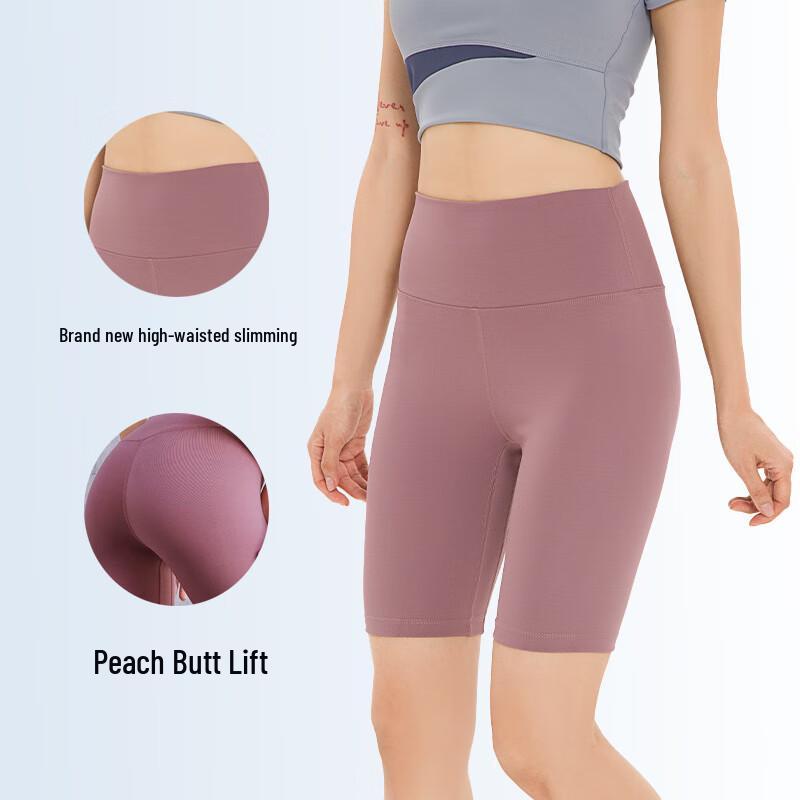 High-Waist Tummy Control Yoga Shorts