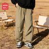 Men's Premium Drape Relaxed Fit Cargo Pants
