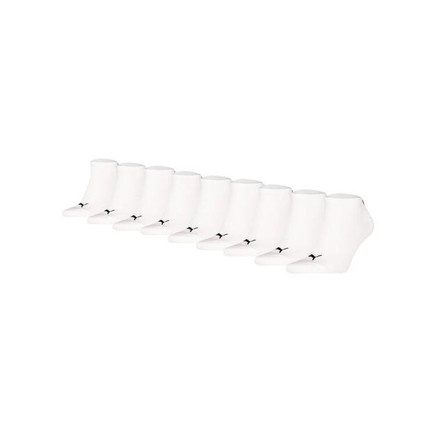 Носки короткие Puma 29040 EU 47_49