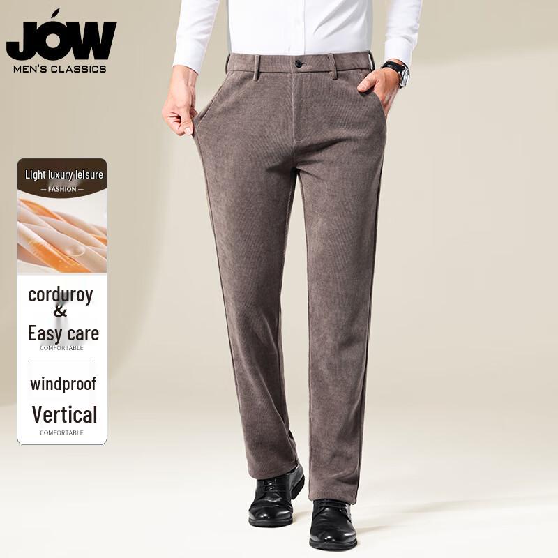 JOW Men's Corduroy Business Casual Pants