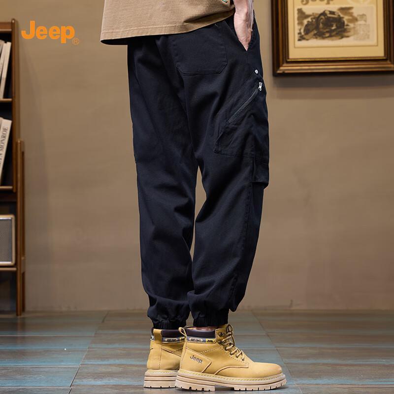 Jeep Men's Tapered Casual Cargo Pants
