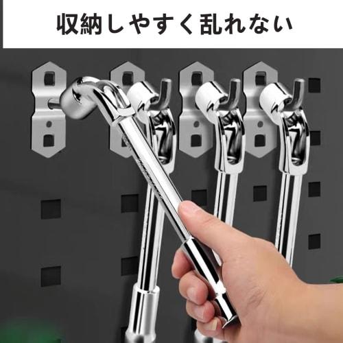 QuickYen Hex Offset Socket Wrench, Angle Open Socket (8mm, 10mm, 12mm, 14mm, 17mm), L-Type Drill Wrench, Metric L-Type Socket Wrench (10mm, 1 Piece)