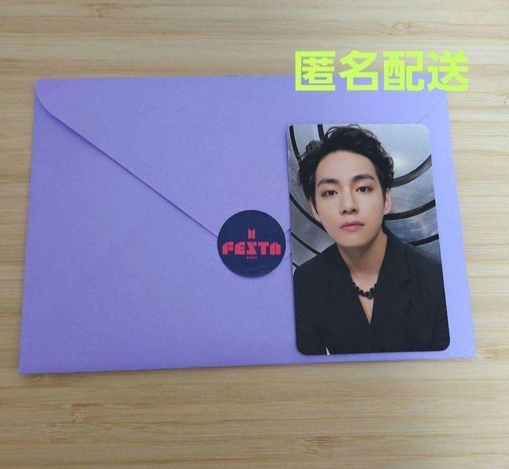 [USED] BTS Festa 2024 army zone trading card V Taehyung V