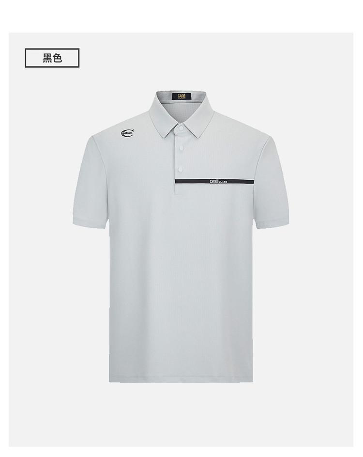 Men's Short-Sleeved Polo Shirt with Letter Print