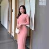Autumn improved cheongsam high-end engagement dress high-end blue knitted dress