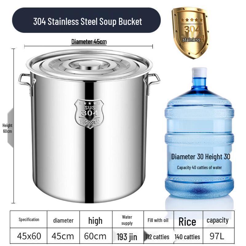 XiHe 304 Stainless Steel Round Stockpot