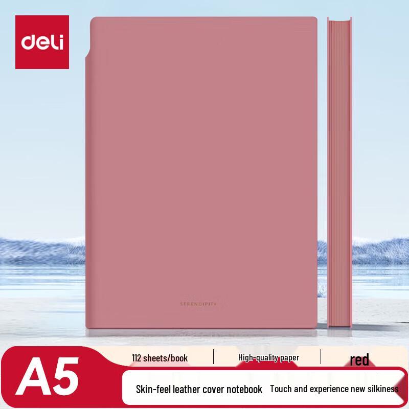 Deli A5 Soft Cover Morandi Notebook with Pen Slot
