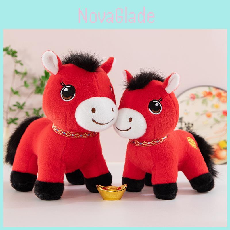 Zodiac-Pferd Plüschtier aus kurzem Plüschmaterial für die Feierlichkeiten zum Jahr des Pferdes