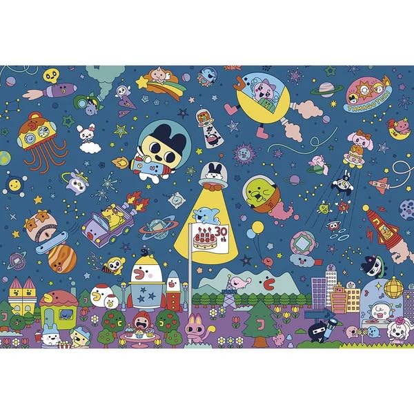 in Beverly Jigsaw Puzzle Tamagotchi Jigsaw Puzzle x 38 [Made Japan] 300-piece (26 mm) 300-187