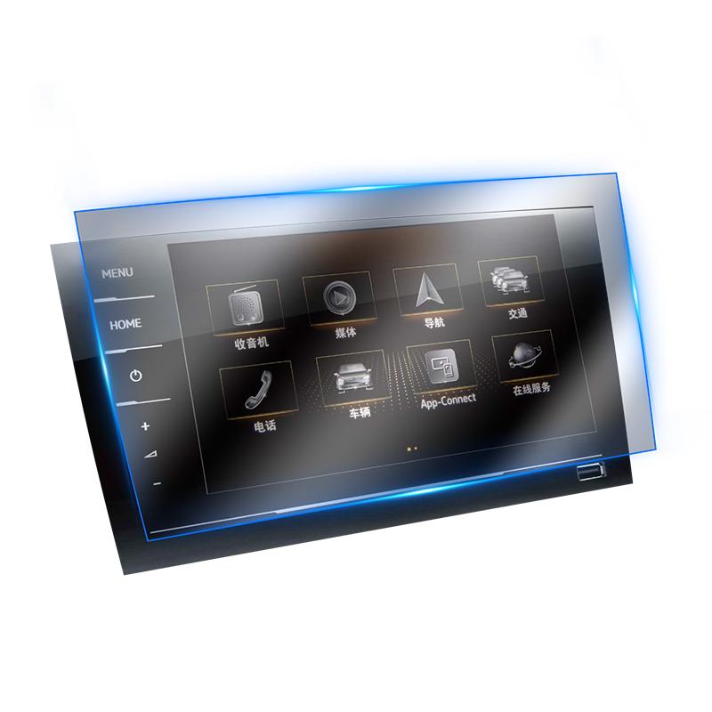6.5 Inch Car GPS Navigation Screen Protector LCD Touch Film Sticker Accessories For Volkswagen Polo