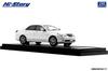 Inter Allied Hi Story 1/43 Scale Toyota Verossa VR25 (2001) White Pearl Crystal Shine Finished Model HS496WH