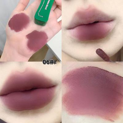 Psychedelic Color Lip Glaze Matte Matte Whitening Lip Glaze Lipstick That Is Not Easy To Stick To the Cup