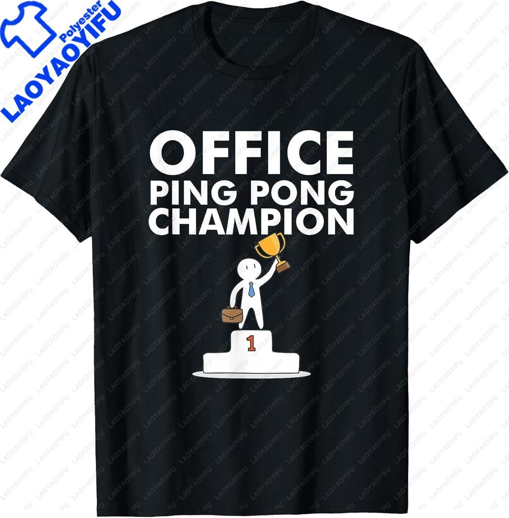 Table Tennis Black Cat Pingpong Black Outfit Cat Ping Pong Tshirt Streetwear Clothing Kawayi Y2k Unisexs Clothing Camiseta Hombre