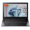Laptop Toshiba B45 de 15,6 polegadas recondicionado com Windows 11, MS Office 2019 H&B, 4GB de RAM, SSD de 128GB, Wi-Fi e HDMI.