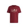 Originals RIFTA Metro AAC T-shirt 'Burgundy' Men's IC8373