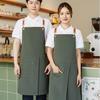 Waterproof Logo Apron for Restaurants, Cafes & Flower Shops - Unisex Waist Apron for Waitstaff