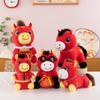 Creative Money Bag Red Horse Plush Toy Doll For Home Decor And Party Gifts