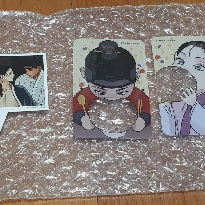 

Tunik Knife And Flower Jug Set Waang Photo Card Photocard + Deco Picks