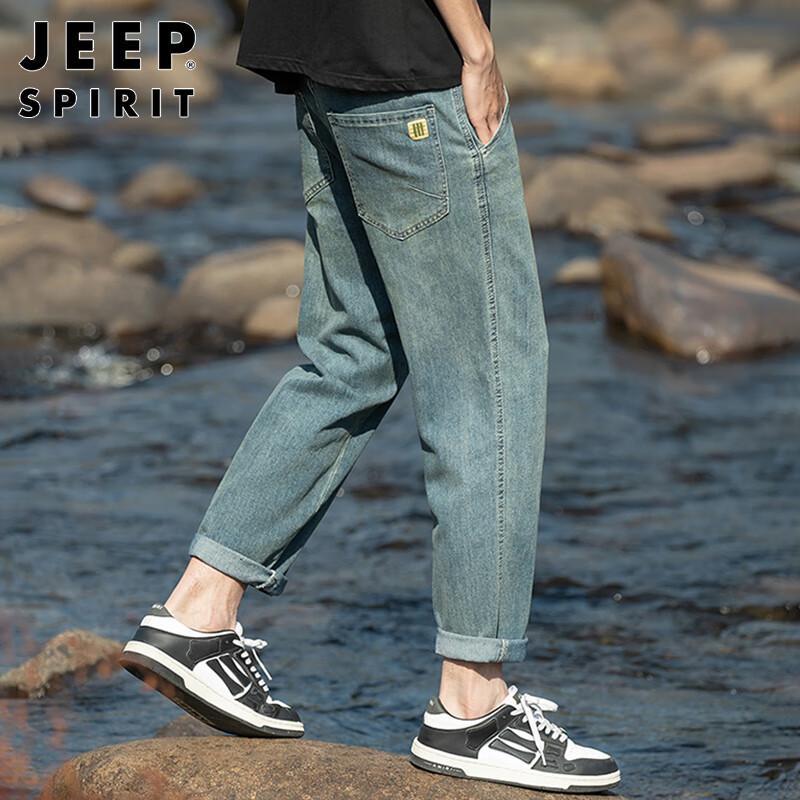 JEEP SPIRIT Men's Cool Feel Straight Loose Cropped Jeans