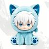 EAKI Jujutsu Kaisen Season 2 Sitting Cat Party Plush Pendant Blind Box Trendy Collectible Toy Birthday Gift For Anime Lovers