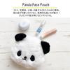 Stream Market Fluffy Panda Mini Pouch PAP057