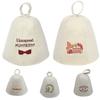 Pure White Wool Felt Sauna Hat Banya Cap Head Protection for Shower Sauna Banya