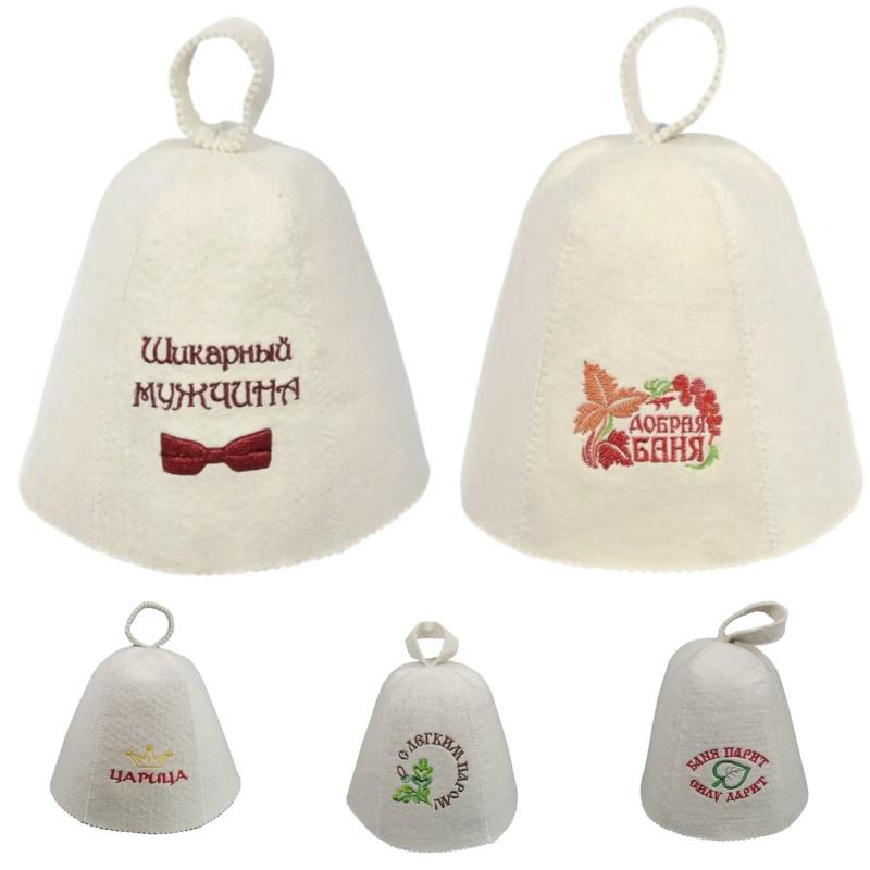 Pure White Wool Felt Sauna Hat Banya Cap Head Protection for Shower Sauna Banya