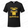 Pew Pew Madafakas Men's T-shirts Cute Chick Funny Graphic Tops Summer Short Sleeve Tees Trendy Streetwear Male Oversized Clothes