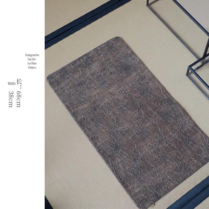 Handun Gambiered Canton Gauze Tea Mat