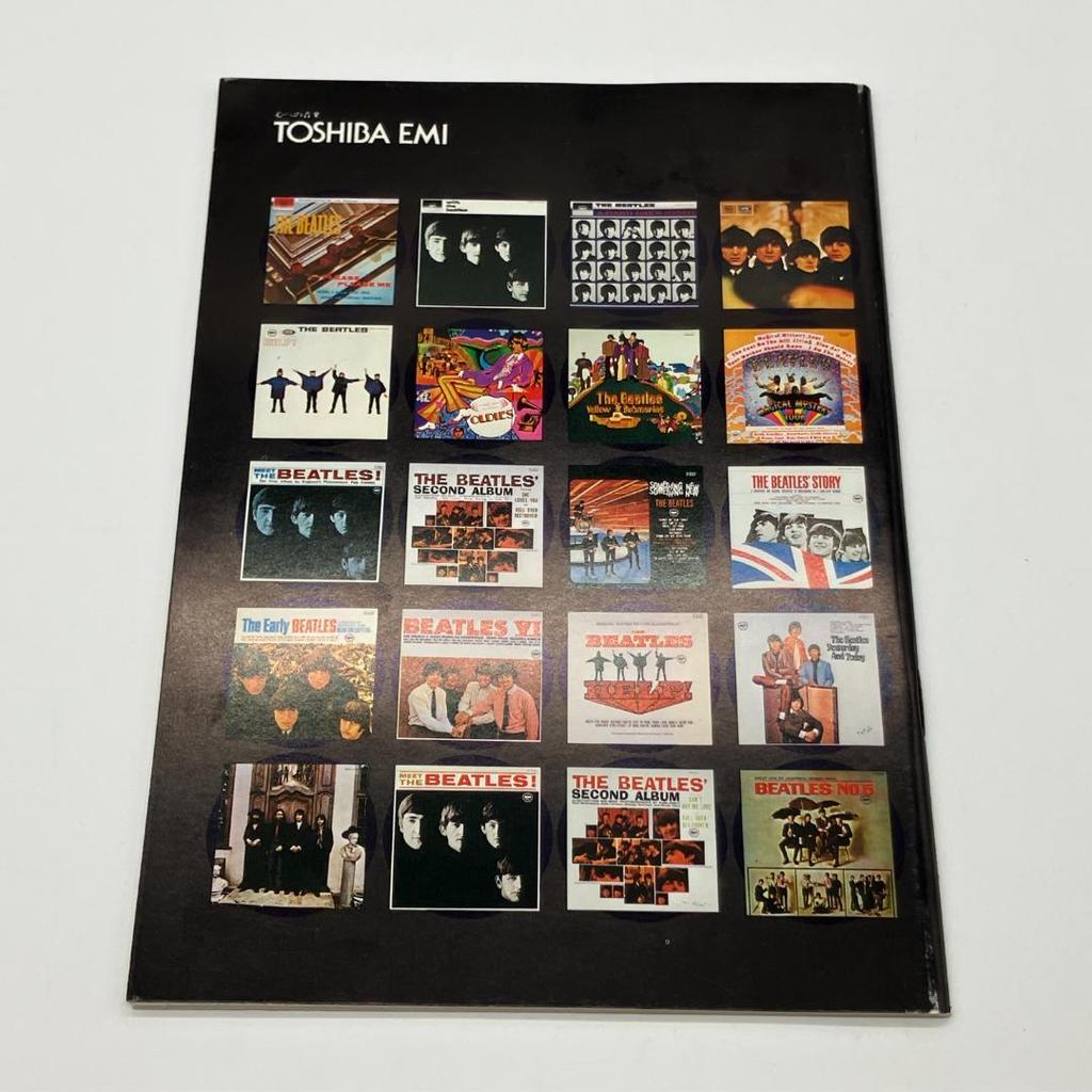 [USED] Record Collectors February/March 1988 Issue Beatles’78