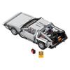 Back To the Future DeLorean Time Machine Building Blocks