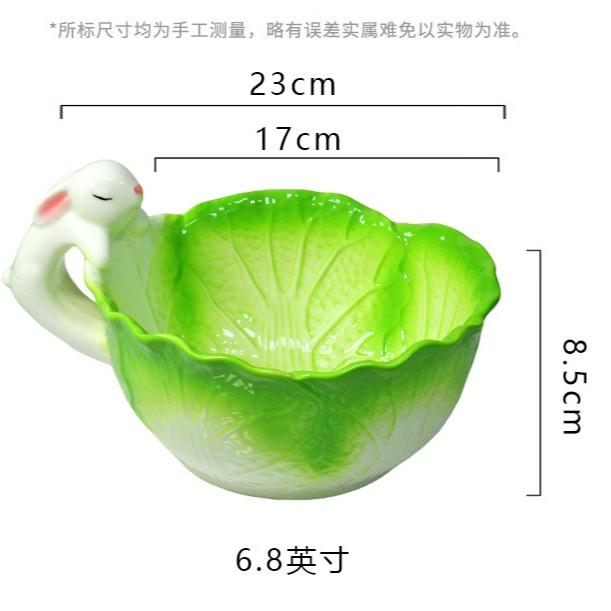 Creative cabbage rabbit noodle bowl, ceramic handle bowl, cute instant noodle bowl,soup bowl,eating noodle bowl,fruit salad bowl
