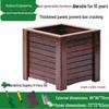HANDUNYOU Outdoor Carbonized Wood Planter Box